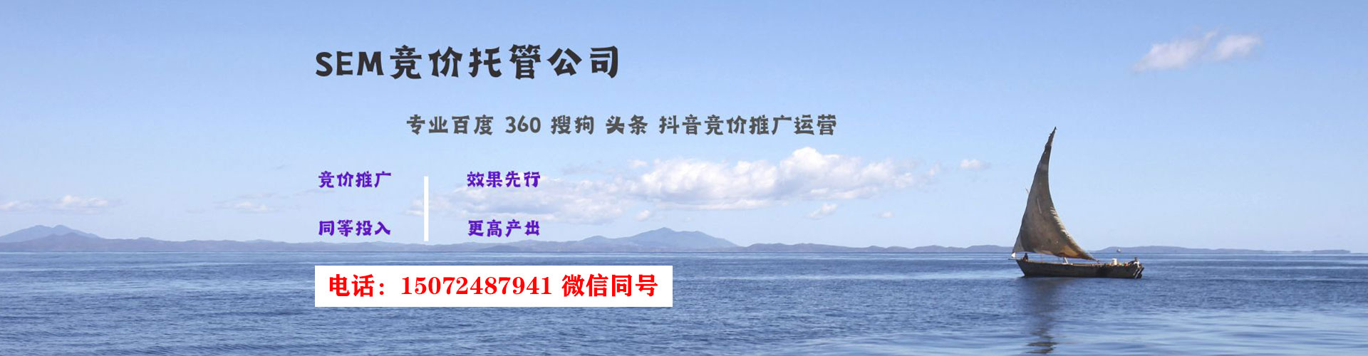 定结渠道开户返点