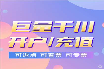 SEM运营策略：从零到一的流量增长案例