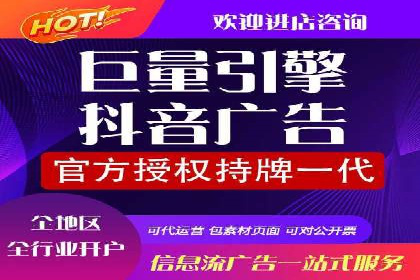 百度推广代理商成功案例：某行业巨头背后的推手